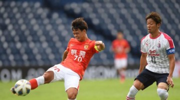 网页版登录入口-广州队青年军挑战大阪主力 亚冠首战告负破1纪录